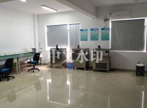 寧波計量校準校正